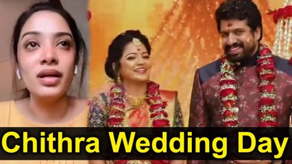 Chithra இருந்தா இன்னைக்கு அவ திருமண நாள் | Vj Chithra Weds Hemanth