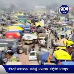 ರೈತರ ಪ್ರತಿಭಟನಾ ಸ್ಥಳದಲ್ಲಿ ಬ್ಯಾರಿಕೇಡ್, ಸಿಮೆಂಟ್ ಗೋಡೆ ನಿರ್ಮಾಣ! ಪ್ರಿಯಾಂಕಾ ಗಾಂಧಿ ಆಕ್ರೋಶ | Oneindia Kannada