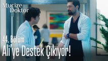 Ferman Hoca, Ali'ye destek çıkıyor! - Mucize Doktor 44. Bölüm