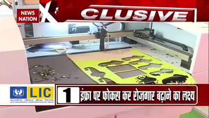 Budget 2021: शेयर बाजार में उछाल, बंपर नौकरी इस साल, देखें अमिताभ कुंडु Exclusive