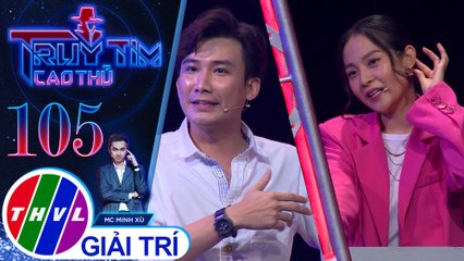 Chí Thiện cho rằng Tam Triều Dâng đang dùng “kế trong kế” để cho giấu thân phận cao thủ