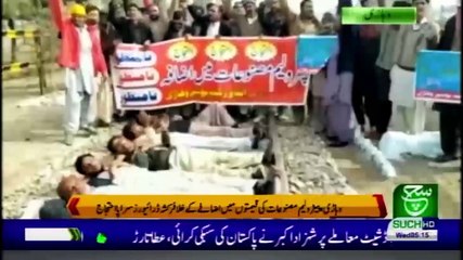 Regional Bulletin 05am 03 February 2021