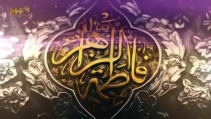 Bibi Fatima Zehra Manqabat 2021 - Mukhtar Fatehpuri - Yun Fazail Tere Parday Ke Hain Andar Zehra س