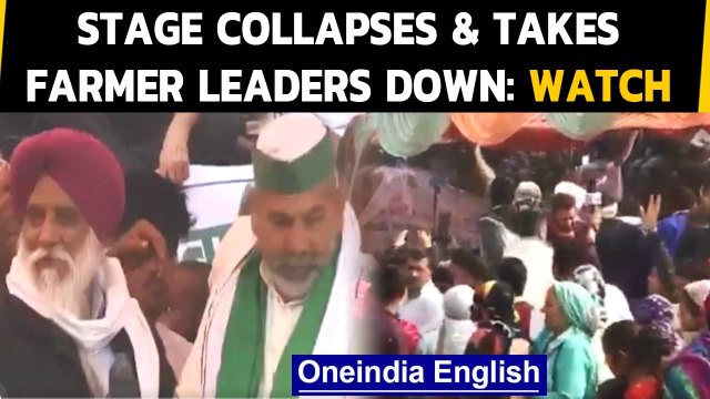 Farmer leaders fall as stage collapses beneath them: Watch | Oneindia News