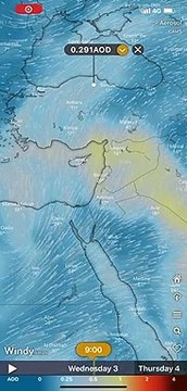 הדמיית אפיק ים סוף