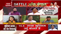 Battle of Bengal: Priyanka Tibrewal targets Mamata Banerjee and TMC