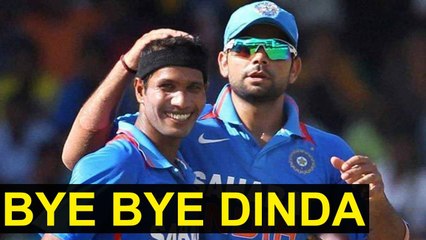 Ashok Dinda Retire ஆனார்! Gangulyக்கு நன்றி கூறினார் | OneIndia Tamil