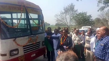 पिछड़े क्षेत्र को उत्तर प्रदेश परिवहन निगम ने दी नई सौगात