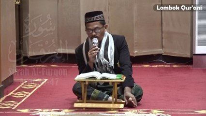 TILAWAH MERDU SERASA QORI INTERNASIONAL USTADZ NASRUDIN SURAH AL-FURQON AYAT 38-47