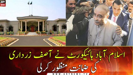 IHC confirms interim bail of Zardari in graft case