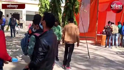 रोजगार मेला बेरोजगारों के लिए बना वरदान