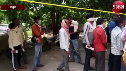 मथुरा में प्रधानमंत्री आवास योजना का 5661 परिवारों का मिला लाभ