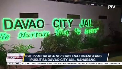 #UlatBayan | Higit P2-M halaga ng shabu na itinangkang ipuslit sa Davao City Jail, naharang; mga iligal na droga, inilagay sa mga walis tambo