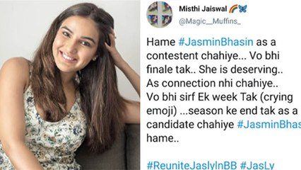 Bigg Boss 14:Jasmin Bhasin को Connection बनाकर भेजे जाने से Fans हुए मायूस|FilmiBeat