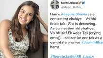 Bigg Boss 14:Jasmin Bhasin को Connection बनाकर भेजे जाने से Fans हुए मायूस|FilmiBeat
