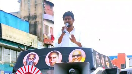 சசிகலா பற்றி மீண்டும் பேச்சு எடுத்த உதயநிதி ஸ்டாலின்..  என்ன சொன்னார் தெரியுமா? - வீடியோ