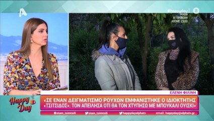 Γιώργος Κιμούλης: «Δεν είναι η ώρα να μιλήσω, θα επανέλθω σύντομα»