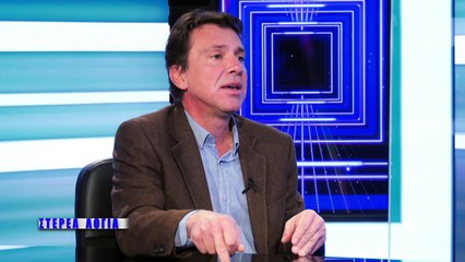 Απαλλαγή από τέλη στους πληττόμενους. Ενίσχυση του νοσοκομείου Λιβαδειάς