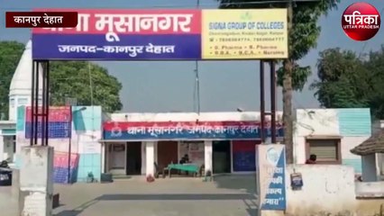 आत्मदाह के प्रयास मामले में एक और बच्ची की मौत, केजीएमयू लखनऊ में कराया था भर्ती