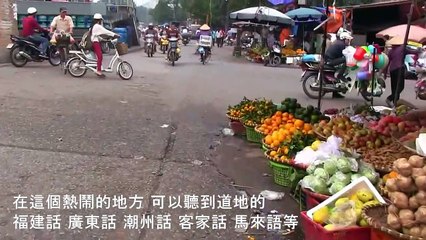 Remembering Singapore 【獅城舊事】巴耶利峇大成巷懷舊影片（附加中文字幕圖片更新版）