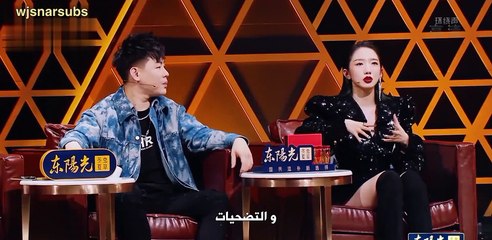 [ARABIC SUB] The Treasured Voice S2 EP1 - Meng Meiqi