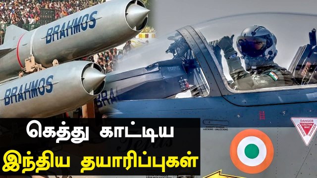 Tejas முதல் Brahmos வரை.. விமான கண்காட்சியில் கெத்து காட்டிய இந்திய தயாரிப்புகள் | Oneindia Tamil