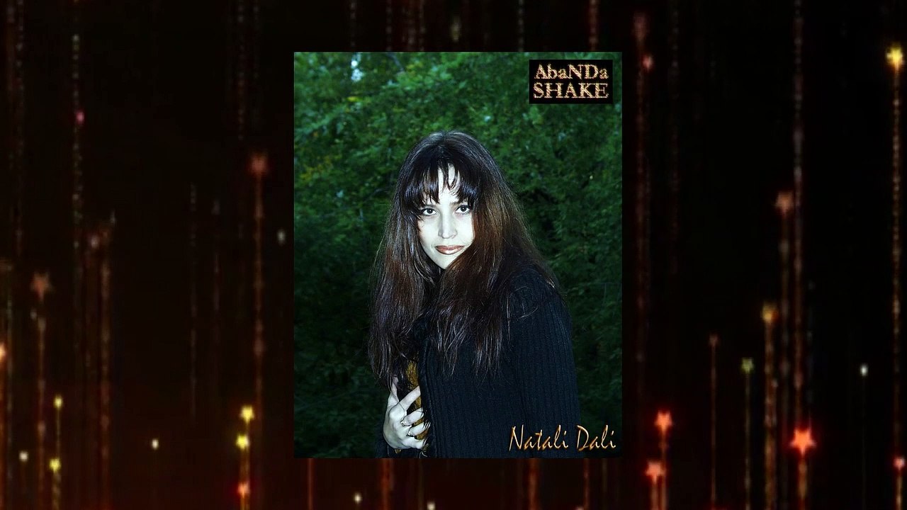 Натали Дали / Наталі Далі / Natali Dali - УХОЖУ / I'M GOING AWAY