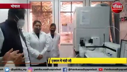 स्वास्थ्य मंत्री ने किया औचक निरीक्षण