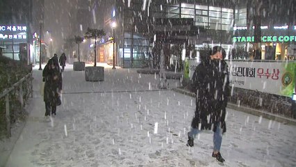 [날씨] 중부 강한 눈 시작...내일 새벽까지 최고 15cm 폭설 / YTN