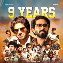 ദുല്‍ഖറിന്റെ ഒന്‍പത് സുന്ദര വര്‍ഷങ്ങള്‍ | FilmiBeat Malayalam