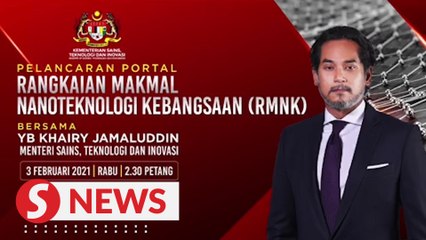 Malaysia’s R&D in nanotechnology field given a boost in the arm