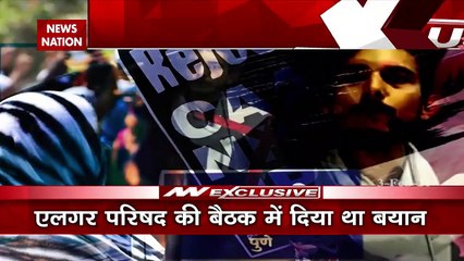 Anti Hindu agenda Exposed : When will Sharjeel Usman be arrested?