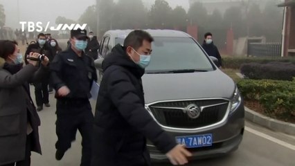Wuhan: WHO-Kommission inspiziert verdächtiges Fledermaus-Labor