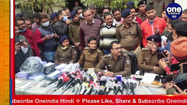 Rupesh Murder Case: Patna Police ने किया खुलासा, रोडरेज में Bike चोर ने की थी हत्या | वनइंडिया हिंदी