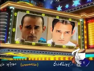 Renowned Hair Transplant Surgeon Dr. Nasir Rashid in Shareef Show (Part 3)