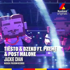 Tiësto est dans le Track ID