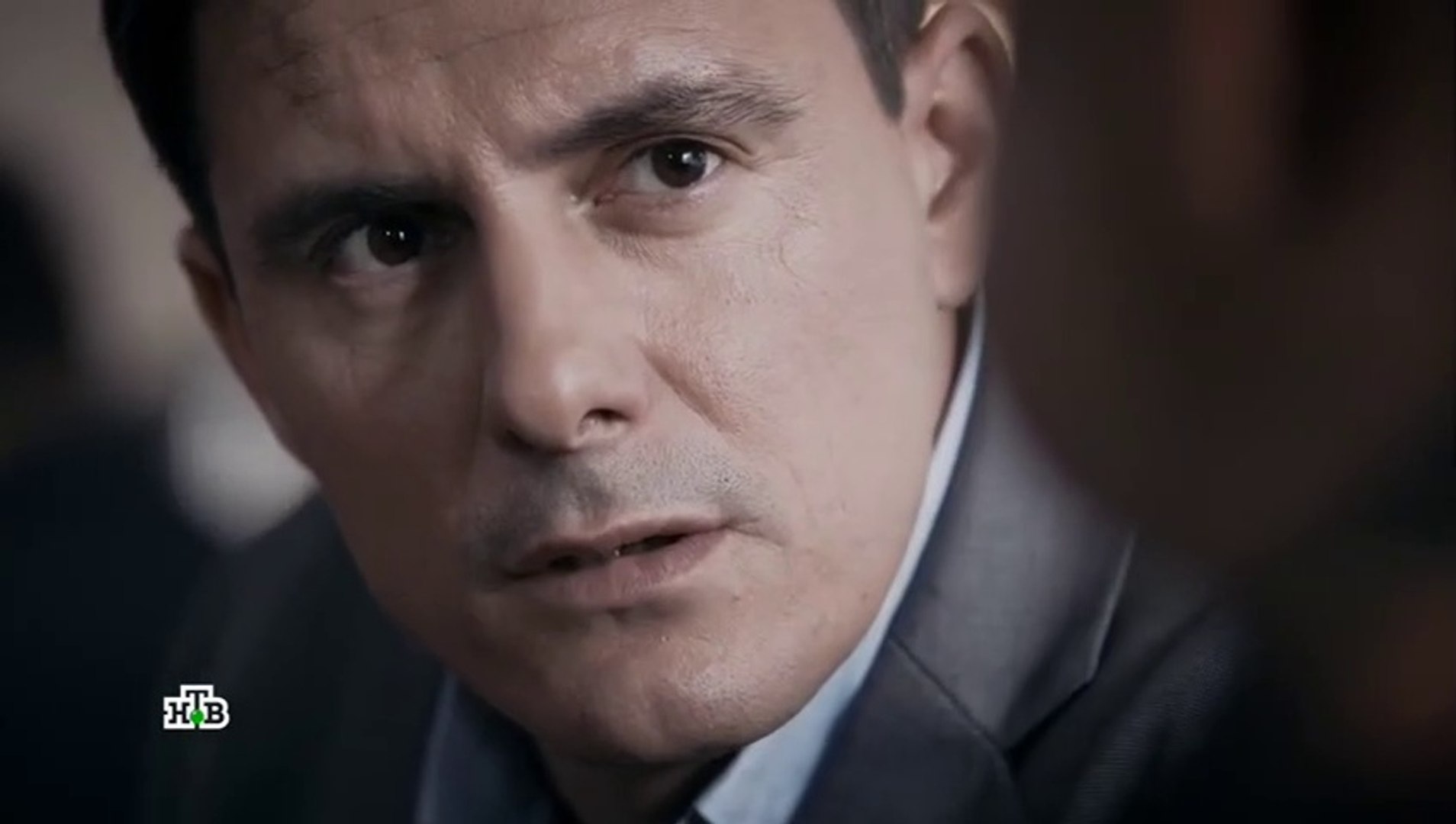 Реализация - 2 сезон / 2 серия