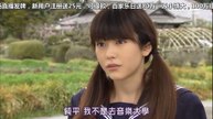 女帝薰子第01集