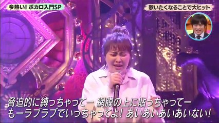 バズリズム02 2020-12-11