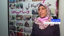 في قطاع غزة الجائحة تعرقل استكمال مرضى السرطان علاجاتهم