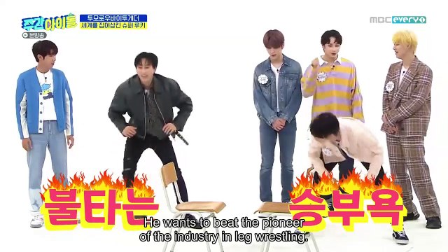 Weekly Idol Ep461 Txt Engsub Video Dailymotion