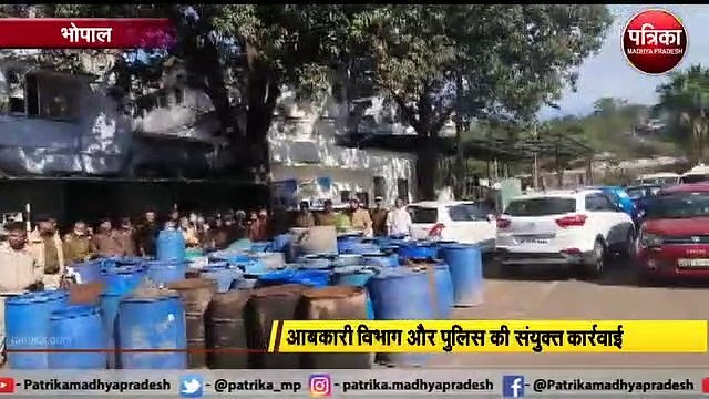 अवैध शराब का भंडार पकड़ाया, आबकारी विभाग के साथ 3 थानों की पुलिस ने की बड़ी कार्रवाई