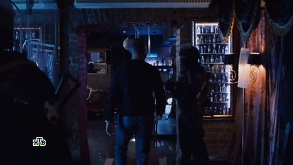 Реализация / Сезон 2 / Серия 2 из 24