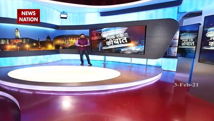  किसके कहने पर रिहाना का 'आंदोलन प्रेम'?ट्वीट से कितना फायदा... कैश करा लिया?