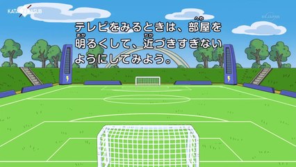 [KatanaSub] Inazuma Eleven GO - 14
