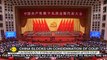 China blocks UN condemnation of Myanmar military coup _ UN holds emergency meet on military coup