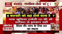 Farmers Protest : Exposing the conspiracy of Red Fort vandalism