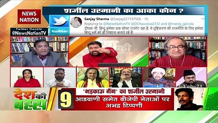 हिंदुओं से दुश्मनी करना मुस्लिम की फितरत है : तारिक़ फ़तह, लेखक