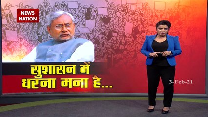 New political high voltage drama in West Bengal ahead of election