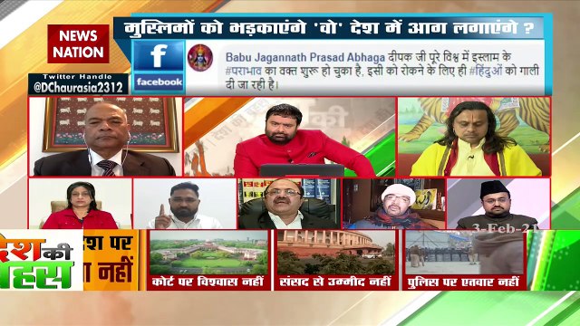 PM Modi has also admired Aligarh Muslim University